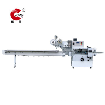 Automatic Pillow Syringe Packing Machine